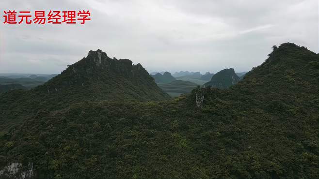 广西武宣县禄新镇石头山风景