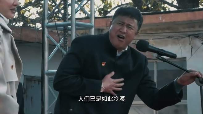 不会摇滚的演员不是好歌手