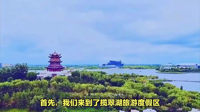 东营十大必去旅游景点