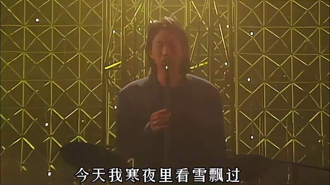 黄家驹 最后一次演唱海阔天空的珍贵视频！且看且珍惜！