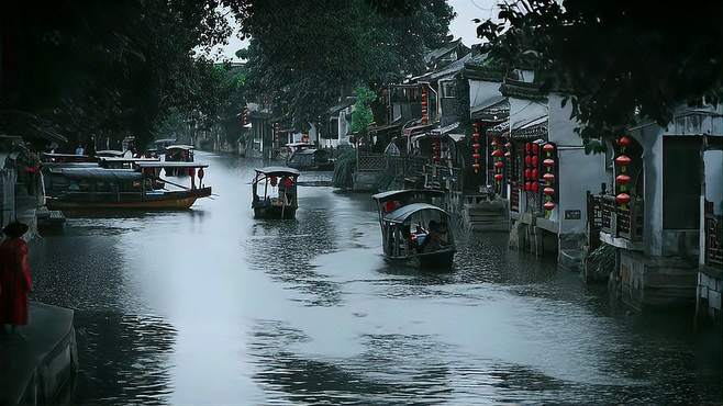 雨夜入江南 从此不负卿