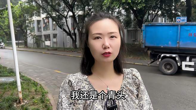 退伍费50万的帅哥居然被个二婚女拒绝，到底怎么回事？