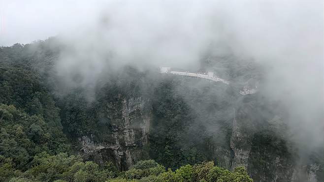 张家界天门山 感受云海