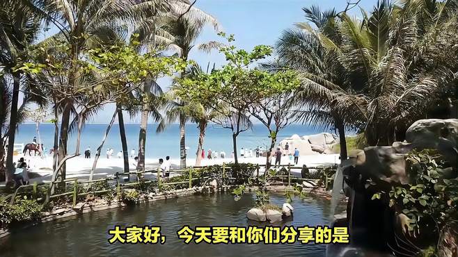 海南三亚蜈支洲岛旅游景点