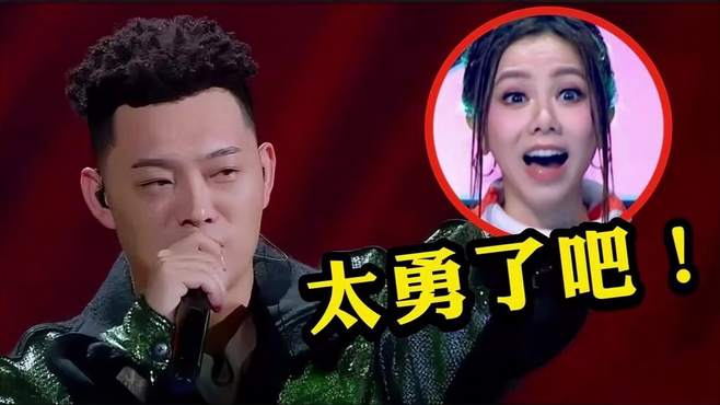 宝石说唱巅峰杀疯了，《电梯战神》开喷rapper，网友：太勇了吧