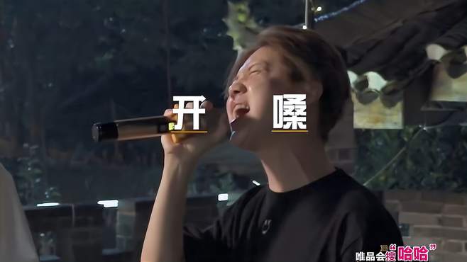 鹿晗大型演唱会！即将拉开序幕，好朋友们纷纷前来应援丨五哈