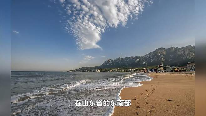 青岛崂山景区