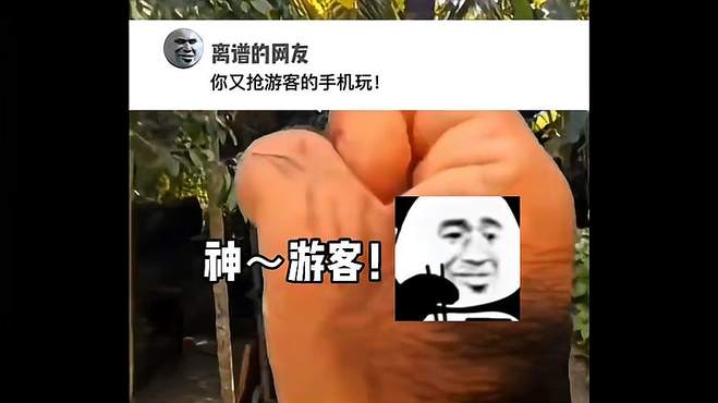 哈哈哈哈！哪吒的量还是挺大的！