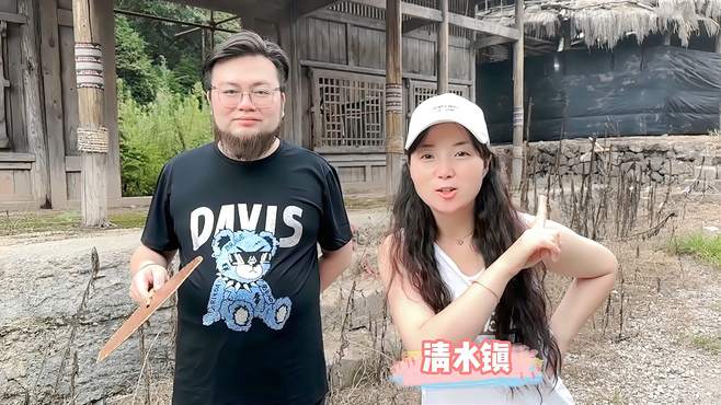 长相思里的清水镇就在横店，小七和朋友去打卡，他还是剧里的演员