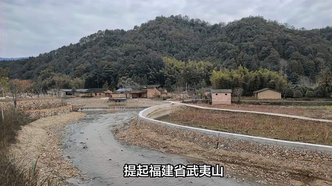 福建武夷山五夫古镇曝光