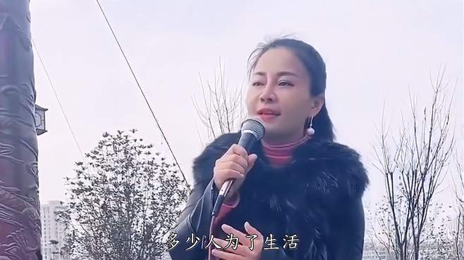 一首民谣老歌《舞女》深情动感，节奏轻快，非常好听！