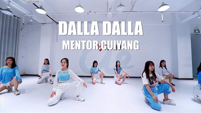 嗨到爆的一支舞《DALLA DALLA》刘亦菲们都给我跳起来