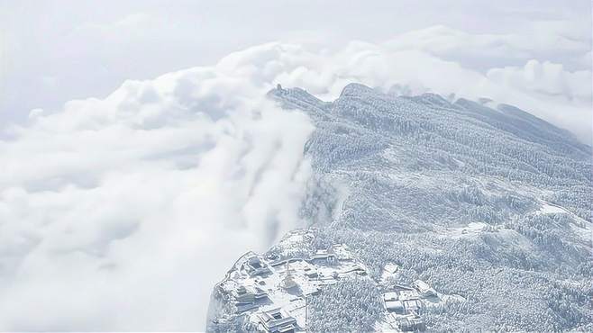 峨眉山旅游攻略：如何尽享美景？