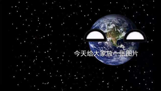 星球动画：视觉幻术