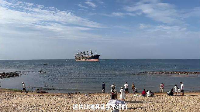 同样是搁浅，为什么海驴岛沙滩上搁浅的货轮就没布鲁维斯号出名#威海 #带你一起去看海 #阳光沙滩海浪 #山东威海风景 #海边旅行