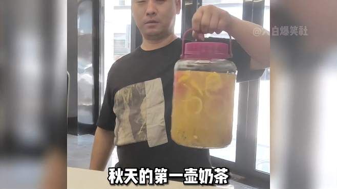 盘点干饭人的倒霉瞬间干饭人的倒霉瞬间看一遍笑一遍 专治不开心