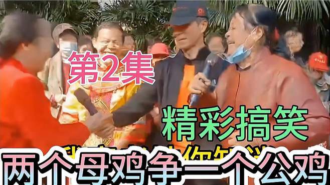 广西柳州螺蛳粉小镇山歌〈860〉