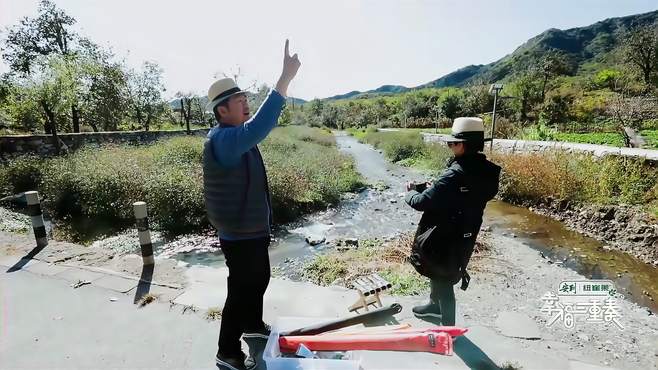 张国立出门放风筝，吐口水测风向，邓婕：你就笨死！丨三重奏