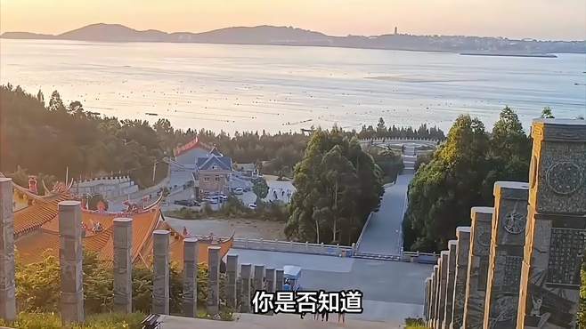 妈祖故乡湄洲岛，莆田城厢旅游必去！