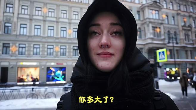 国外搞笑采访：是不是处女座的？