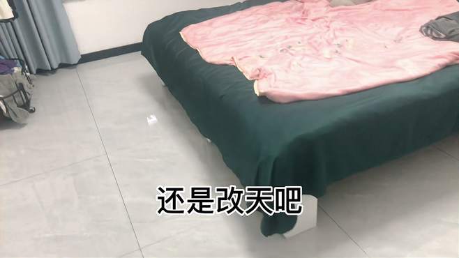 第一次和男生合租是种怎样的体验？当你闺蜜看上你的合租男室友……