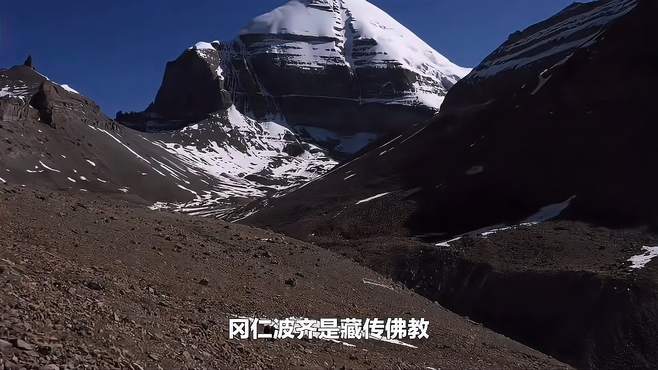 三天冈仁波齐转山，需要做哪些充分的准备