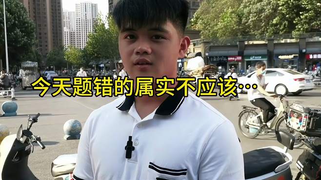 帅哥两兄弟要合伙共同闯十关，结果出人意料