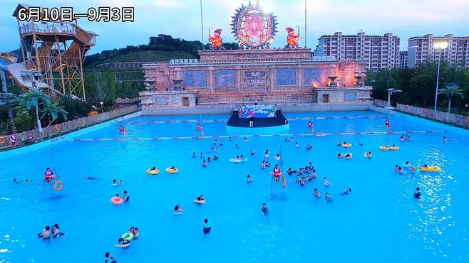 夏天度假当然是来南京玛雅海滩水公园滑进浪花里