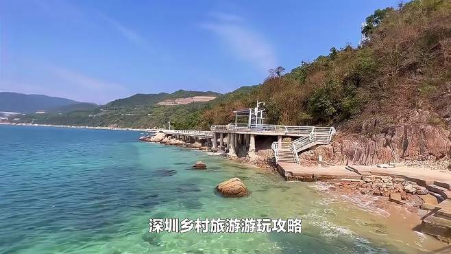 深圳乡村旅游游玩攻略