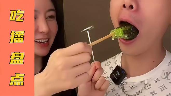 盘点食物伤人事件，食物成精，食用需谨慎且行且珍惜