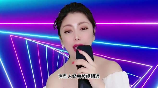 演唱《你永远不懂我》深情伤感，催人泪下，请欣赏