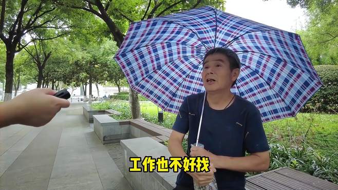 老年人如何看待现在年轻人无对象，养猫养狗不养娃？