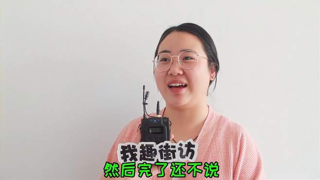 女生的哪些行为会让男生觉得很作？美女回答，真的太有自知之明了