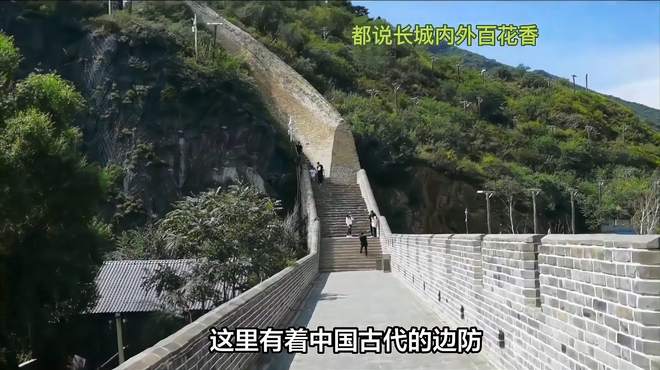 北戴河四大景区：风景名胜区惊艳全场！