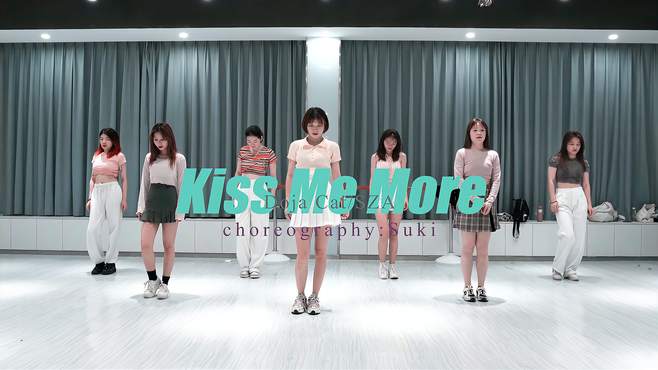 深圳朵舞舞蹈丨韩舞入门《Kiss Me More》适合零基础学习