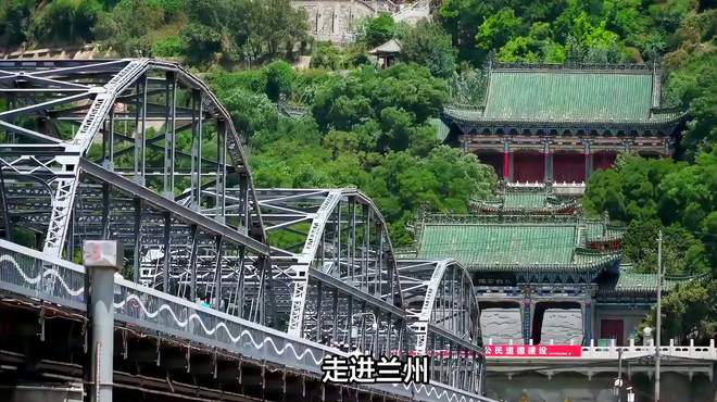 兰州一日游攻略：领略甘肃文化与美食，品尝地道小吃