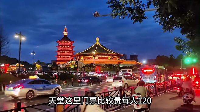 神都·洛阳该怎么玩，收下这份3天2夜人均800的游玩攻略吧 #洛阳旅游攻略  #洛阳  #旅行推荐官  +小助手