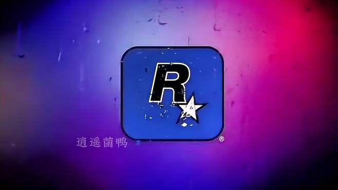 r星出品必属精品，经典永不过时