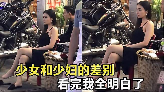 那些女人才懂的单纯操作，少女和少妇的最大区别，这还能嫁出去？