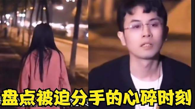 盘点那些别人家可爱的媳妇，娶到这样有趣的老婆，欢乐少不了