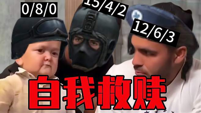 揭露内幕，曝光黑幕！惊天秘密终于曝光！