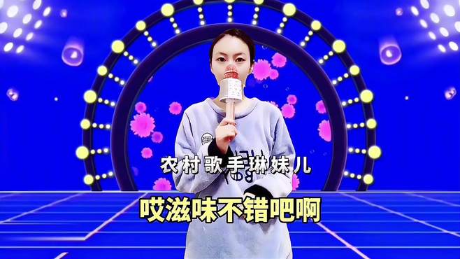 美女深情演唱《他多想是棵小草》，听完满满的回忆！配音