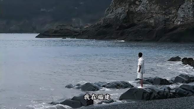 这里不是冰岛，这里是霞浦浮鹰岛，仿佛处于世界尽头的海岛