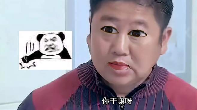 顾瑾打针牵病人跑两圈，你猜她发生了什么事？