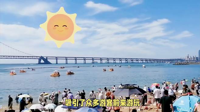 大连星海广场人流如织