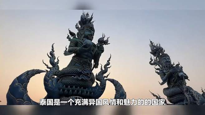 泰国旅游攻略：必去景点一网打尽