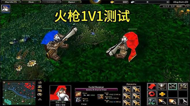 1V1测试，6圣剑火枪对战6冰眼火枪