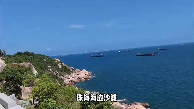 珠海水湾海滩度假村体验