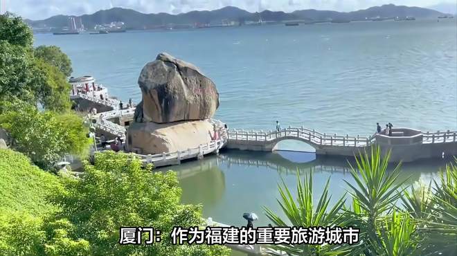 福建周边游2-3天去哪里