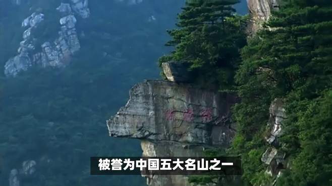 去庐山旅游怎么去